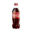 COCA COLA PET 45CL