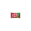 KIT KAT HAZELNUT 41,5 GR