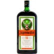 AMARO JAGERMAISTER 1.5 LT